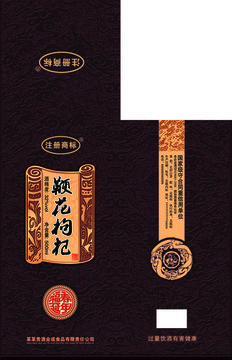鞭花枸杞酒