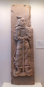 宋代石刻藝術(shù)拄劍武士石刻