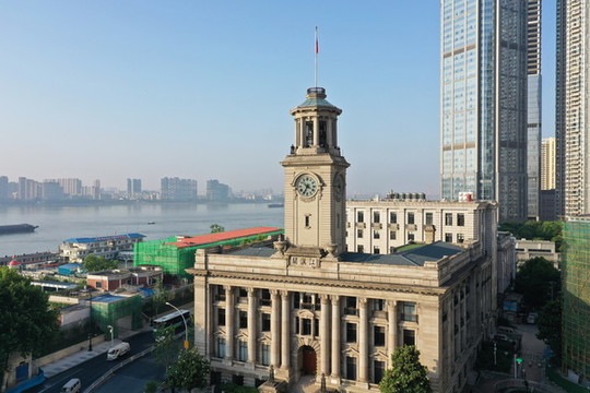 江漢關(guān)
