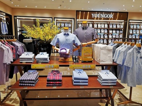 服裝店