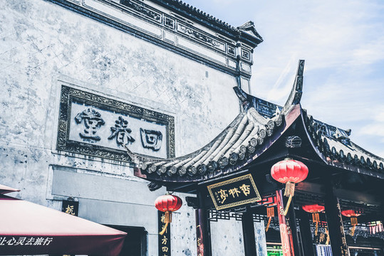 杭州老建筑