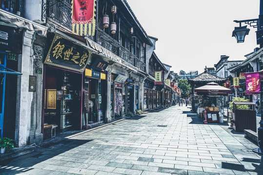 河坊街