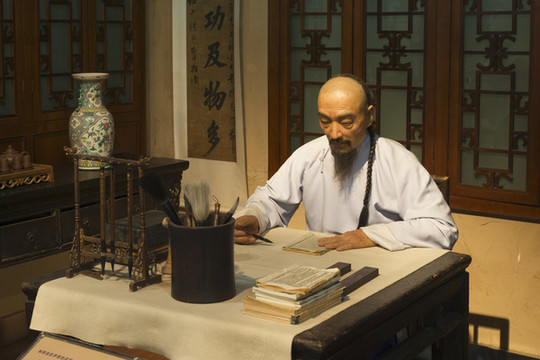 虎門銷煙