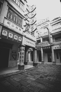 廣州老建筑