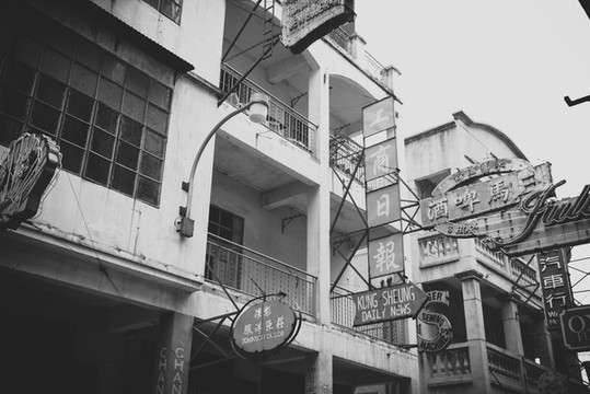 民國老場景