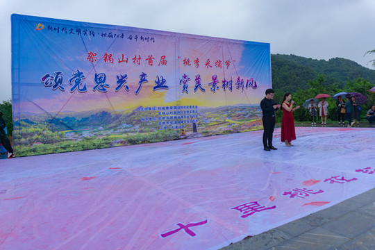 舞臺(tái)表演