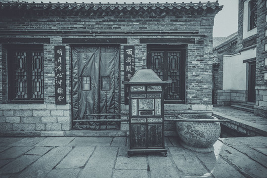 老濟南