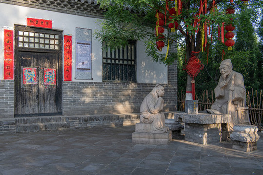 尋根