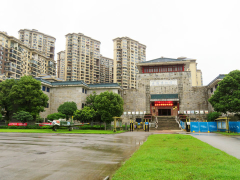岳陽博物館