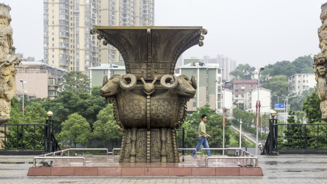 長(zhǎng)沙四羊方尊雕塑