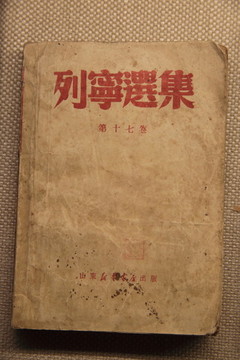 紅色書籍