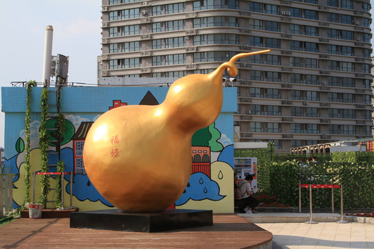 葫蘆雕塑