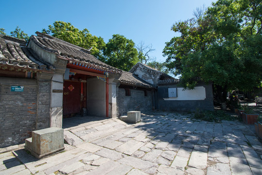 帽兒胡同