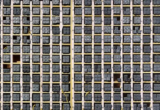 活字印刷