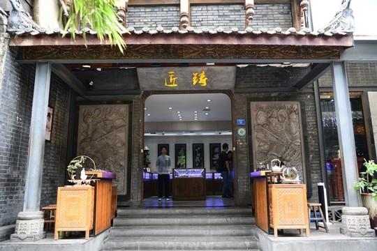 寬窄巷子鑄匠