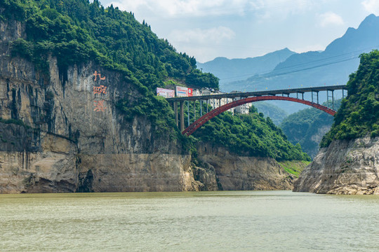 西陵峽風(fēng)光