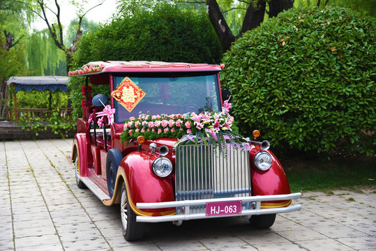古典婚車(chē)