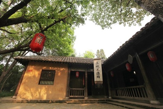 景陽岡