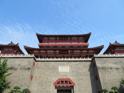 襄陽博物館