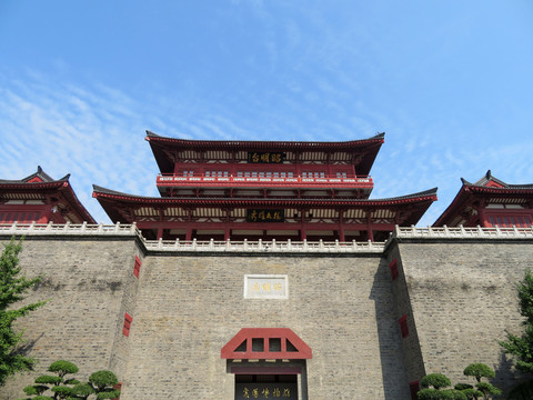 昭明臺