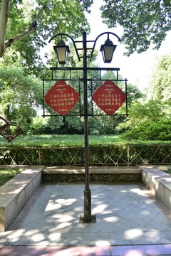 仿古鐵藝路燈