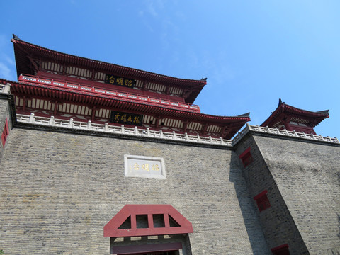 昭明臺