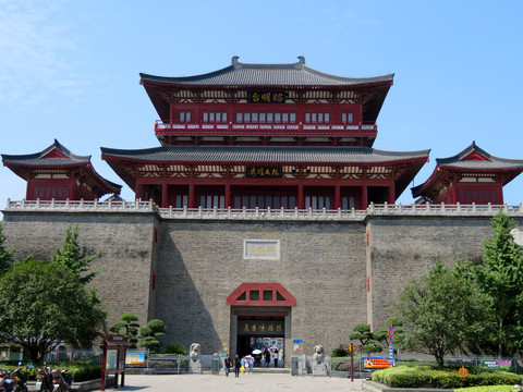 昭明臺