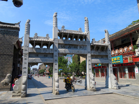 襄陽古城牌坊