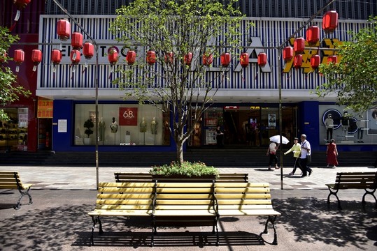 休閑長(zhǎng)椅