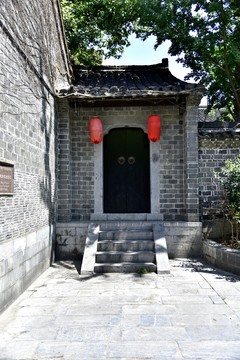 李鴻章故居