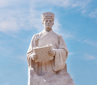 中國(guó)古代四大發(fā)明