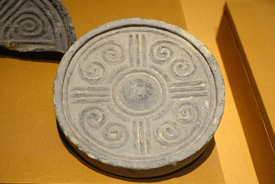 漢代瓦當(dāng)