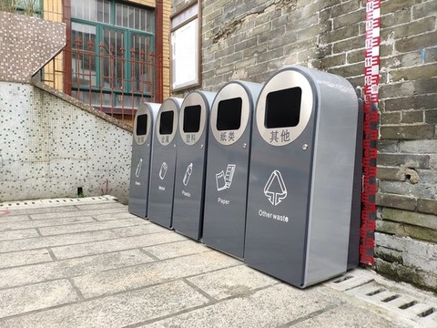 環(huán)保垃圾桶