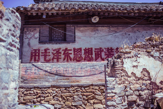 那個(gè)年代