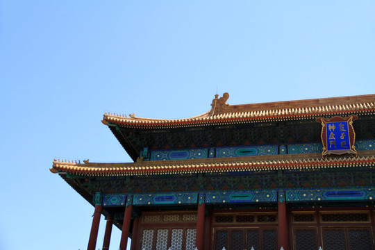 神武門(mén)