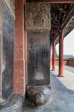 重修關(guān)圣廟記石碑