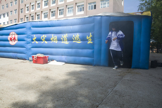 校園火災(zāi)安全教育