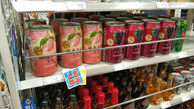 酒飲料