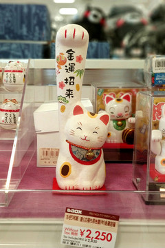 招財(cái)貓