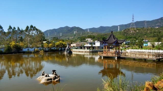 山水間