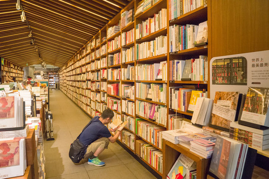 書店