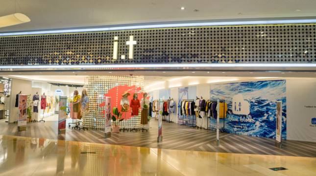 服裝專賣店