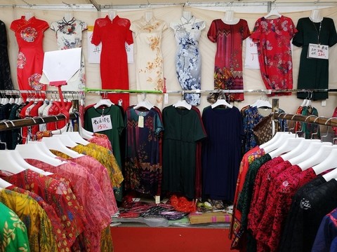 女士服裝店