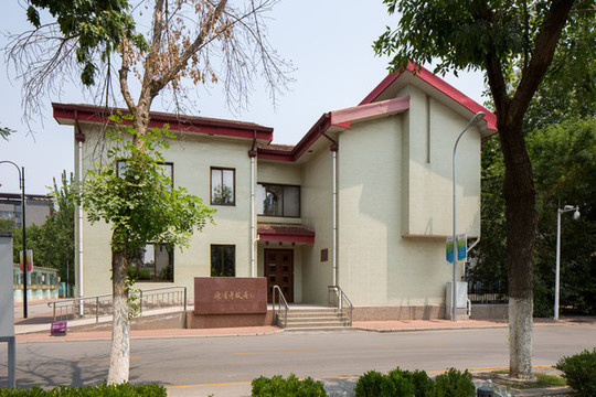南開(kāi)大學(xué)