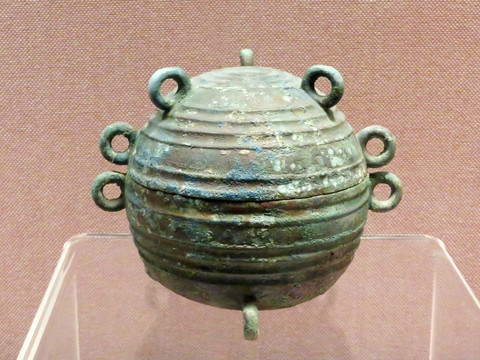戰(zhàn)國(guó)銅敦