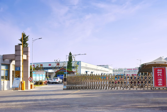 企業(yè)大門