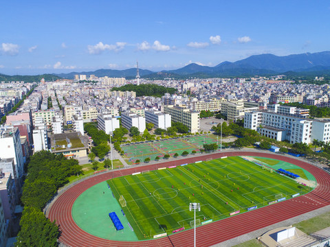 校園