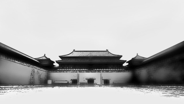 水墨故宮