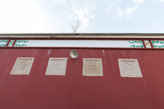 福州市螺洲孔廟