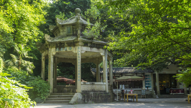 長沙岳麓山麓山寺仰云亭